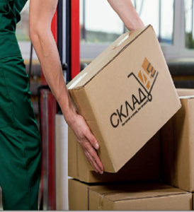 Гъвкаво складово решение в София